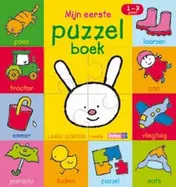 Omslag van Mijn eerste puzzelboek