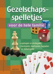 Omslag van Gezelschapsspelletjes voor de hele familie