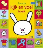 Omslag van Eerste kijk-en voelboek