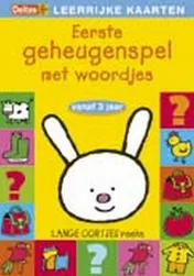 Omslag van Eerste geheugenspel met woordjes