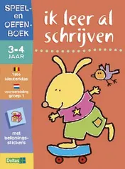 Omslag van 04 Schrijven