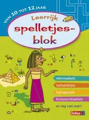 Omslag van Leerrijk spelletjesblok (10-12 j.)