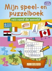 Omslag van Mijn speel- en puzzelboek