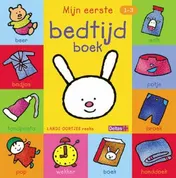 Omslag van Mijn eerste bedtijdboek (1-3 jaar)