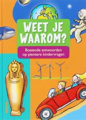 Omslag van Weet je waarom?