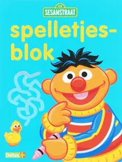 Omslag van Spelletjesblok Sesamstraat