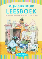 Omslag van Mijn superdik leesboek