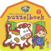 Omslag van Mijn allereerste Puzzelboek
