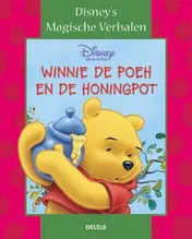 Omslag van Winnie de poeh en de honingboom