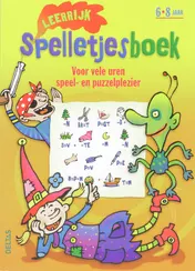 Omslag van Leerrijk spelletjesboek