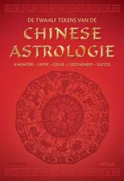 Omslag van De twaalf tekens van Chinese astrologie