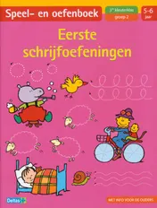 Omslag van Eerste schrijfoefeningen