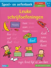 Omslag van Leuke schrijfoefeningen (6-7 jaar)