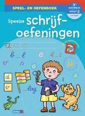 Omslag van Speelse schrijfoefeningen
