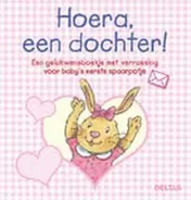 Omslag van Hoera, een dochter!