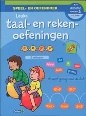 Omslag van Leuke taal- en rekenoefeningen (6-7 j.)