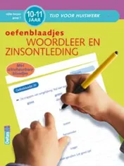 Omslag van Woordleer en zinsontleding (10-11 jaar)
