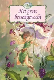 Omslag van Het grote bessengevecht