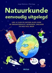 Omslag van Natuurkunde eenvoudig uitgelegd