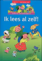 Omslag van Ik lees al zelf