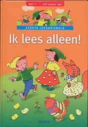 Omslag van Ik lees alleen