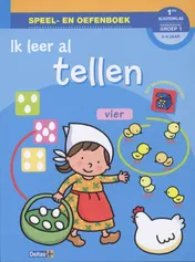 Omslag van Groep 1