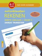 Omslag van Oefenblaadjes rekenen 6-7 jr