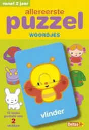 Omslag van Allereerste puzzel - Woordjes (vanaf 2 j.)