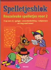 Omslag van Spelletjesblok