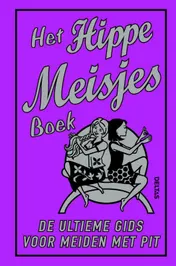 Omslag van Het hippe meisjesboek