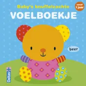 Omslag van Baby's knuffelzachte voelboekje