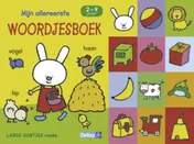 Omslag van Lange oortjes - Mijn allereerste woordjesboek (2-4 j.)