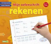 Omslag van Mijn oefenschift