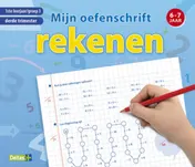 Omslag van Mijn oefenschrift
