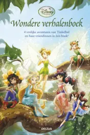 Omslag van Wondere verhalenboek