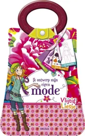 Omslag van Ik ontwerp mijn eigen mode