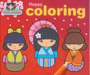 Omslag van Miss Kawaii Happy colouring