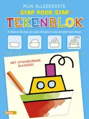 Omslag van Mijn allereerste stap voor stap tekenblok