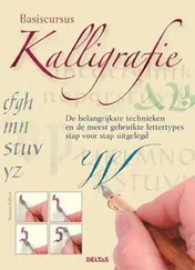 Omslag van Basiscursus kalligrafie