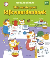 Omslag van Mijn eerste groot kijkwoordenboek