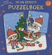 Omslag van Hoera! Het is kerstmis