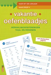 Omslag van Vakantie oefenblaadjes "naar groep 4"