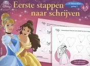 Omslag van 4-5 jaar, 2de kleuterklas, groep 1