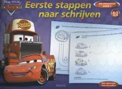 Omslag van 4-5 jaar, 2de kleuterklas, groep 1