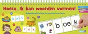 Omslag van Hoera, ik kan woorden vormen!