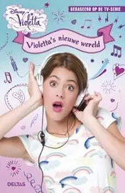 Omslag van Deel 1