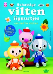 Omslag van Schattige vilten figuurtjes om zelf te maken
