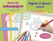 Omslag van Kleurrijk tekenpapier; Papier a dessin colore