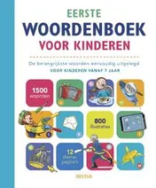 Omslag van Eerste woordenboek voor kinderen