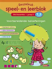 Omslag van 3de kleuterklas; Groep 2; 5-6 jaar